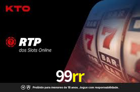 Download PC 99rr
